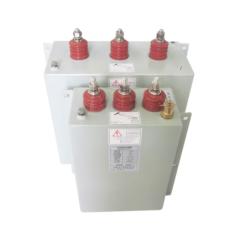 605ae2ab9540e.jpg 三項交流濾波電容器.jpg