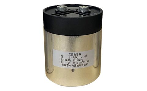 低壓補償電容器外殼變形的原因是什么？